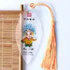 Marcador de Página com Veios de Folha de Personagens da Ópera de Pequim Marcador de Página de Personagens da Ópera Chinesa para Amigos Estrangeiros Marcador de Página Criativo