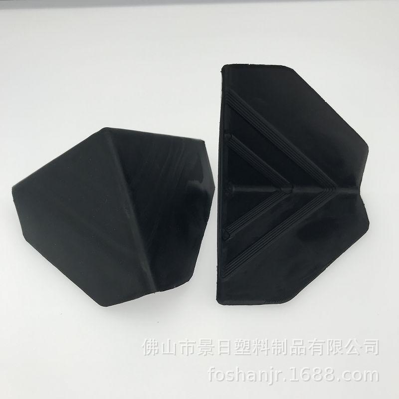 80X80X80三面护角01.jpg