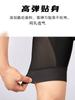 Bermuda de Ciclismo Masculina e Feminina Calça de Mountain Bike Silicone Amortecedor Roupa Íntima para Bicicleta de Estrada Equipamento de Ciclismo de Verão