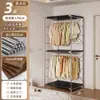 Guarda-Roupa Aberto Quarto de Casa Closet Prateleira de Metal de Chão Nova Combinação Japonesa Walk-In Guarda-Roupa de Pendurar