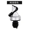 Tapón de Botella de Aceite Personalizado para Cocina, Condimento, Salsa de Soja, Vinagre, Dispensador de Aceite Tipo Prensa Lacado, Boquilla Multifuncional para Verter Aceite