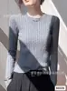 Nuevo suéter de punto fino de ochos, cuello redondo, manga corta, ajuste ceñido, color gris, para mujer, adecuado para otoño e invierno