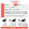 Tuowei es Adecuado para Cartucho de Tóner Canon Npg-71 Iradv C5535 C5735 C5560 C5550 Cartucho de Tóner