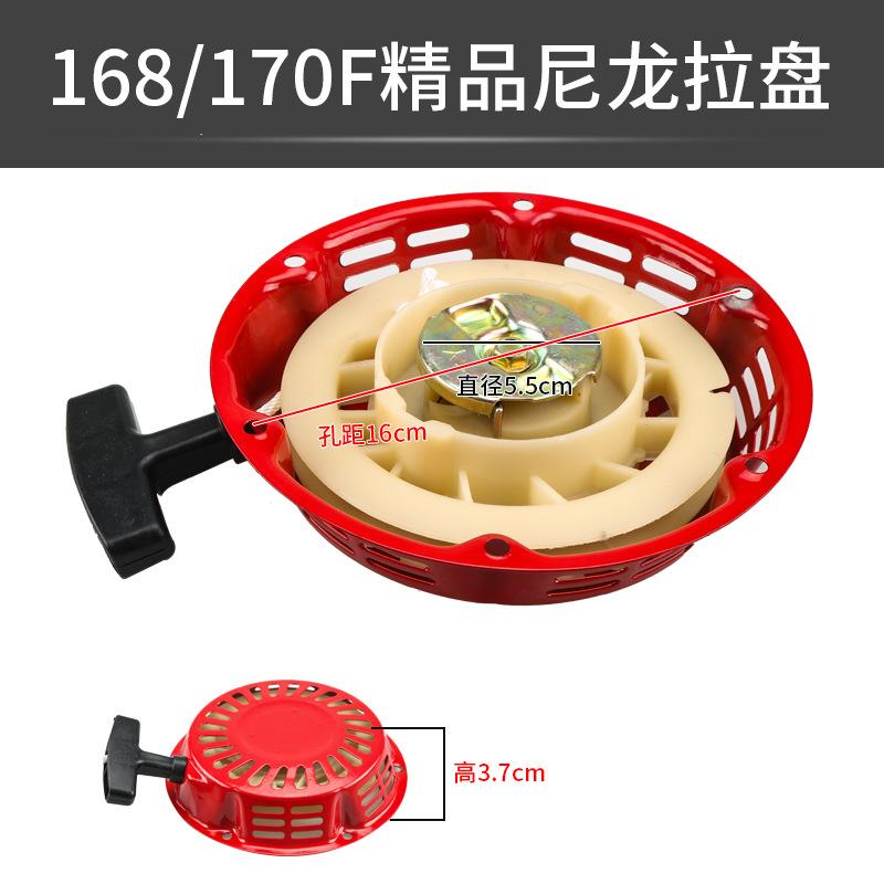 168精品尼龙