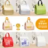 Bolsa aislante para pastel con logo personalizado para llevar, bolsa desechable de papel de aluminio engrosado para mantener los postres frescos y fríos, adecuada para pastelerías