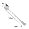 Cuchara de Vajilla de Acero Inoxidable 1010 Suministros para Comida Occidental Cuchillo, Tenedor y Cuchara Mango Largo Cuchara para Helado Estudiante con Plato para Cena para Comer en Casa