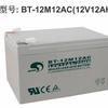 Bateria Sait Bt-12M10Ac 12V10Ah Fonte de Alimentação para Equipamentos de Sala de Computadores Bateria Sem Manutenção Suportada Item Padrão