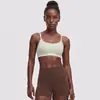 Sujetador deportivo de Lycra para mujer, tejido cepillado, sensación de segunda piel, chaleco de fitness y yoga, que absorbe la humedad, que evacúa el sudor, camisola, sujetador de espalda bonito