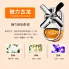 Adornos creativos para coche ventilador fragancia molinillo de cuatro hojas suministros para coche salida de aire aceite esencial perfume aromaterapia para coche