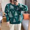 Suéter de Punto Holgado Casual para Mujer, Cuello Redondo, Estilo Coreano, Diseño Navideño, Versátil, Colección Otoño/Invierno 2026