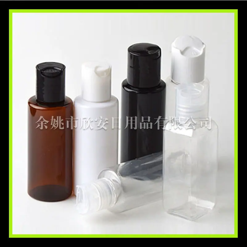 60ml 平肩pet +千秋盖