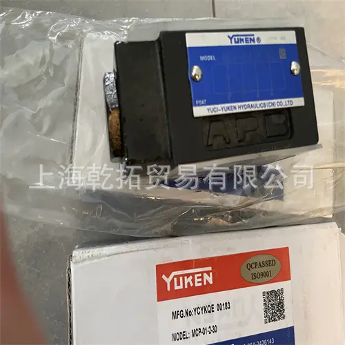 MCP-01-2-30 图.jpg