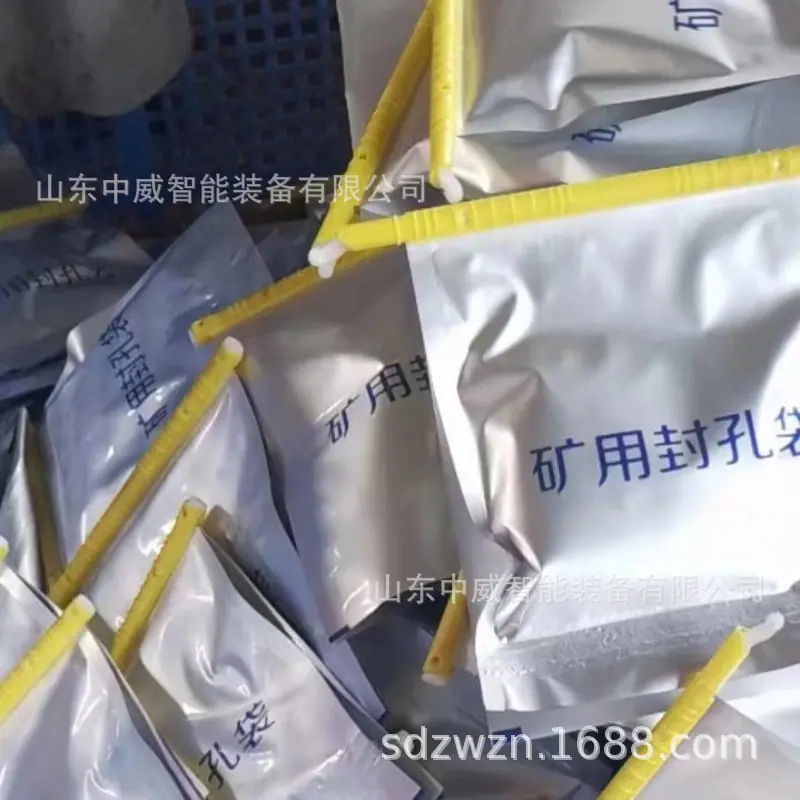 微信图片_202303201423303.jpg