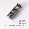 Hebilla de Resorte Metálica Hebilla de Cuerda de Doble Agujero Hebilla de Ajuste Hebilla Redonda de Aleación Accesorios Hebilla Elástica de un Agujero Hebilla de Nariz de Cerdo Mina Terrestre