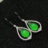 Aretes al por mayor chapados en plata con incrustaciones de calcedonia blanca hielo en forma de gota de agua, ágata verde, aretes elegantes para mujer, suministro en vivo