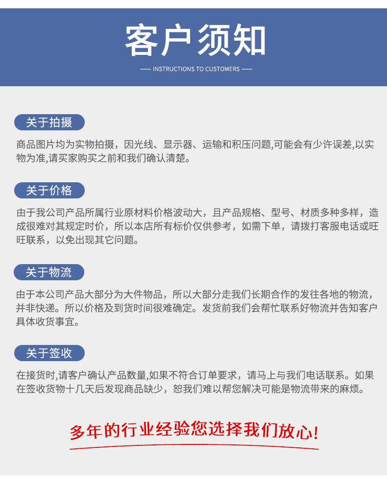 详情_08