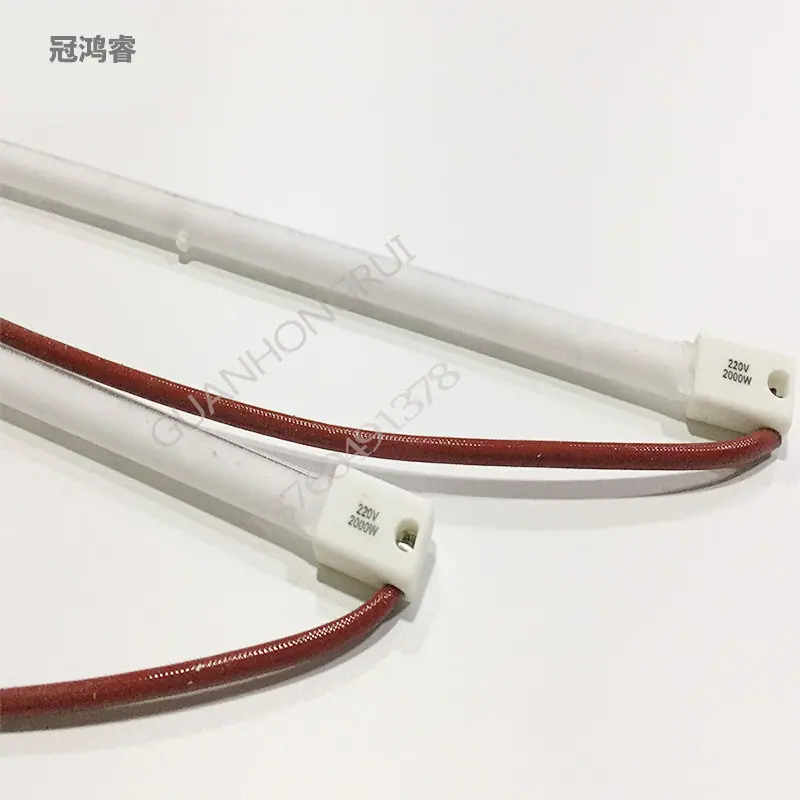 单管半涂白-2000W-600MM-附图1