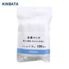 Bolsita de té té de burbujas té perfumado bolsa de filtro desechable bolsa para sazonar cocina té de salud bolsa no tejida bolsita de té