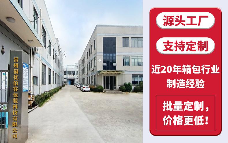 详情_01