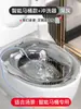 Tina de baño de asiento para mujeres mujeres embarazadas sin agacharse lavar glúteos hombres hemorroides lavar trasero trasero inodoro fumigación lavar remojar tina de baño medicinal