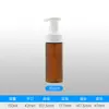 En stock, subenvase de limpiador facial de viaje de 150 ml, botella de espuma blanca de plástico PET, botella de espuma limpiadora a presión.