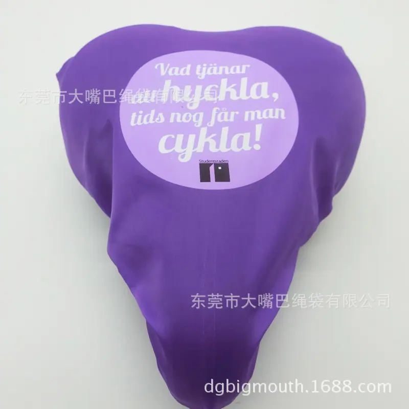 CIMG3280