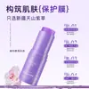 Bálsamo Calmante con Extracto de Planta de Hierba Morada Zhenxi, Anti-Picaduras de Mosquito, Suave con la Piel, Bálsamo Calmante, Refrescante y Anti-Picazón, Disponible para Dropshipping