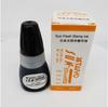 Tinta Fotosensible Tinta para Sello de Maestro Tinta Fotosensible Importada 10 ml Tinta para Sello de Nombre