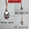 Alemania 2026 Modelo Más Vendido V Oro Versión de Alta Gama Collar Ufo Cartier Pendientes de Diamante Único de 18 Puntas Pulsera Plata Tallada con Precisión CNC