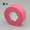 Papel de Separação de Cor para Spray de Pintura de Decoração Transfronteiriça, Papel Mascarante de Alta Viscosidade, Papel de Parede Sem Emendas, Fita Washi Sem Marcas, Fita Crepe