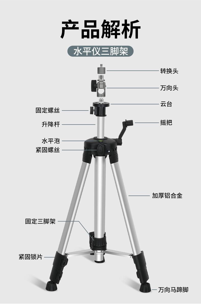 详情_08.jpg