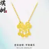 Loja de Ouro Mesmo Estilo Banhado a Ouro Gelo Triturado Trevo de Quatro Folhas Cabacinha Colar para Mulheres, Versátil e Elegante, Borboleta em Forma de Coração Corrente de Clavícula Joia