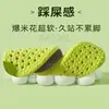 Palmilhas antibacterianas de artemísia feitas sob medida para homens e mulheres, absorventes de choque, que absorvem o suor, respiráveis, com uma sensação confortável e acolchoada, adequadas para treinamento militar e calçados esportivos