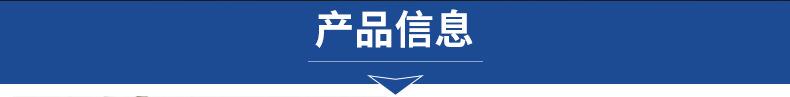 4.12-VT61-外观专利三代旅充-深圳市炫品科技有限公司