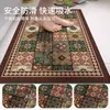 Tapetes de Chão para Banheiro Estilo Americano com Azulejo, Tapetes de Chão Absorventes de Lama de Diatomáceas, Resistentes a Manchas Domésticas, Tapetes Antiderrapantes de Fácil Manutenção, Tapetes Laváveis para Pés