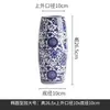Vaso de Porcelana Azul e Branca de Jingdezhen, Vaso de Cerâmica de Formato Irregular com Padrão de Lótus, Porta-Canetas de Mesa, Decoração para Sala de Chá e Estudo, Em Estoque