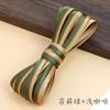 Cheongsam Tira de Ribete Bicolor 1 cm Tejido de Satén Escote Cinta Planchado Fácil Dobladillo de la Ropa Accesorios