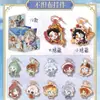 Mercancía Popular de Anime Mercancía de Identity V Tela No Tejida de Dibujos Animados de Alta Calidad Colgante