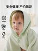 Capa de Bebé Jq Jingqi Otoño e Invierno Chal Exterior Cortavientos para Niños y Niñas, Abrigo Cálido Cortavientos de Primavera y Otoño para Bebé