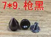 [Precio de fábrica] especificaciones completas remache de aleación de zinc pincho punk Remache de pincho DIY Clavo de sauce