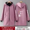 Nuevo Delantal de Invierno Moda Impermeable Forrado de Polar Engrosado, Ropa de Trabajo para Hombre con Capucha Anti-Manchas para Cocina