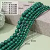 Cuentas Sueltas de Malaquita Sintética Piedra Natural Cuentas de Cristal Accesorios para Joyería DIY Cuentas Sueltas Material para Pulseras Hechas a Mano Productos Semi-Terminados