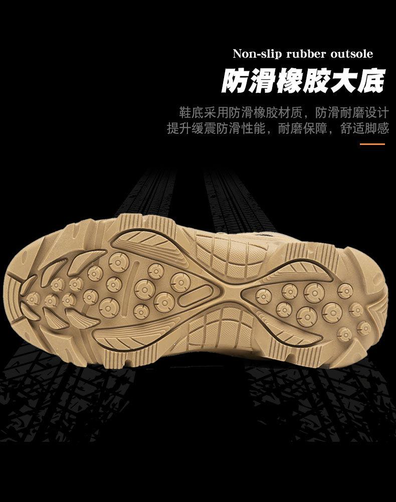 详情_07.jpg?x-oss-process=image/format,png