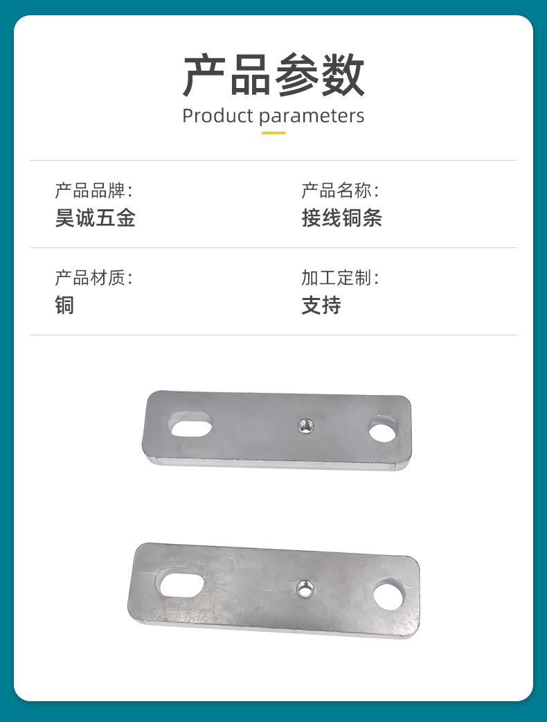 昊诚详情页_07.jpg