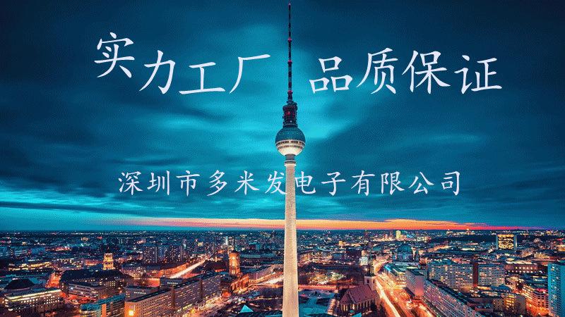 2015111381507817_副本_副本