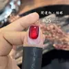VVSFSSIR Jiu Zi Li Huo Série Olho de Gato Esmalte Cola para Unhas Kit Loja de Nail Art Especial Flash Branco Porcelana Lâmpada Pedra Branca