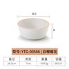 Tazón de melamina tazón de plástico pequeño tazón comercial para avena sopa tazón de restaurante para arroz restaurante de olla caliente tazón sazonado tazón de porcelana vajilla