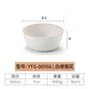 Tazón de melamina tazón de plástico pequeño tazón comercial para avena sopa tazón de restaurante para arroz restaurante de olla caliente tazón sazonado tazón de porcelana vajilla