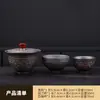 Conjunto de Chá Retrô para Viagem em Argila Roxa para Infusão Rápida, Gaiwan, Xícara de Chá, Bule de Uma Mão, Xícara de Infusão Rápida, Infusor de Chá em Argila Roxa Antiescaldante