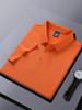 Playeras tipo polo de seda personalizadas, Camisetas de manga corta, Ropa de trabajo corporativa con logotipo bordado, Uniformes de equipo para hombre, Sin planchado